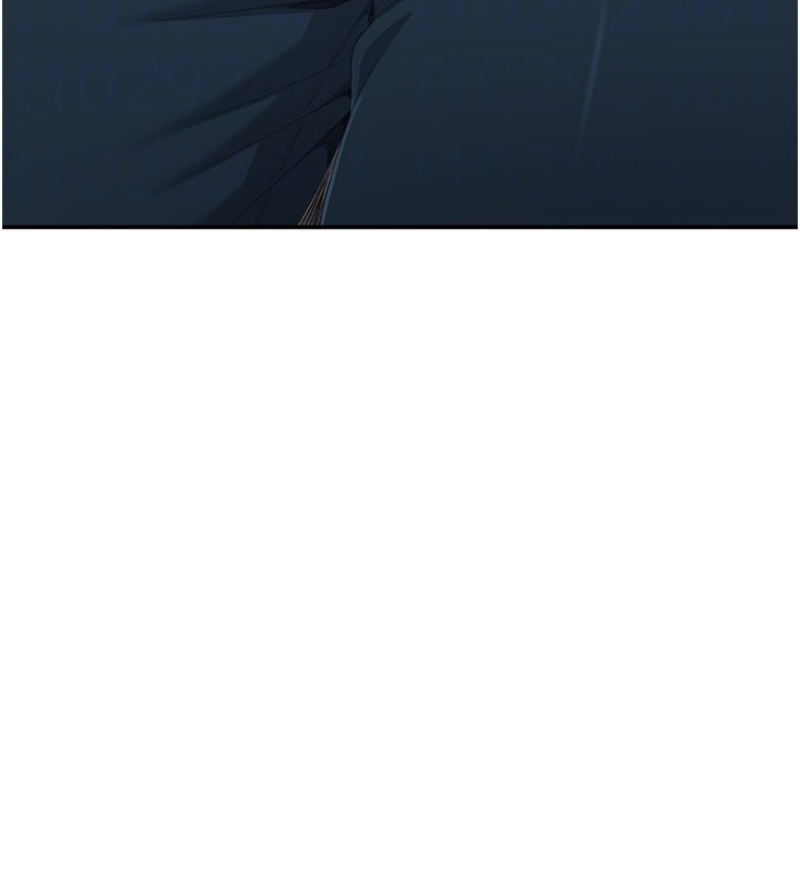 倒追遊戲第37話-偷聽女兒的呻吟聲