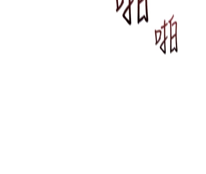 魯蛇社畜的金手指第58話-最頂級的VIP服務