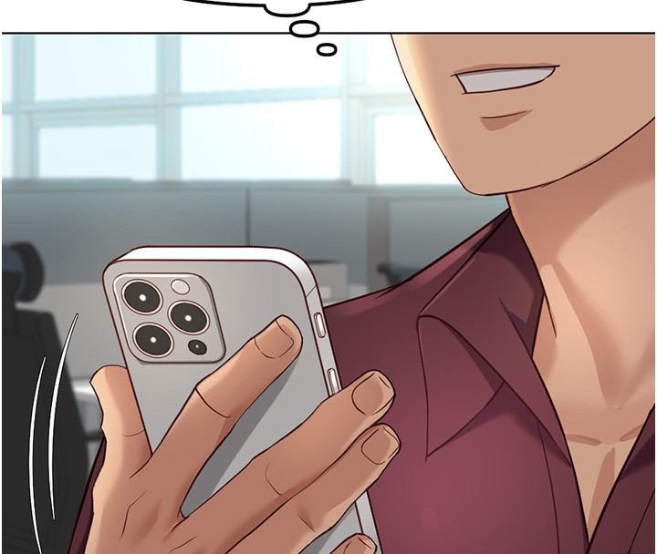 魯蛇社畜的金手指第58話-最頂級的VIP服務