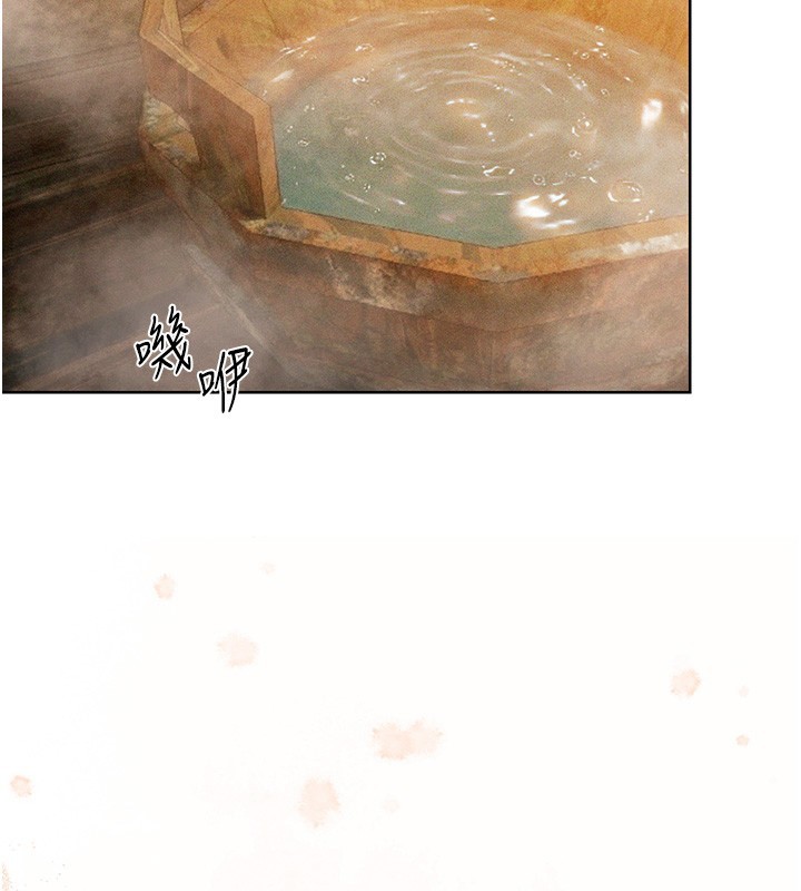 異界獵妻人第114話-用手驗證優秀頂級淫鮑