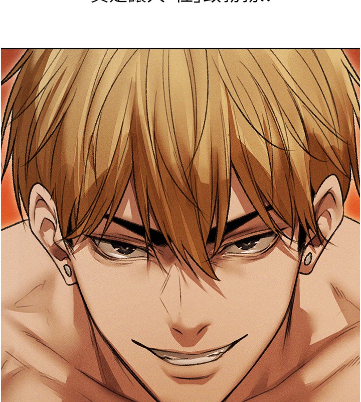 異界獵妻人第114話-用手驗證優秀頂級淫鮑