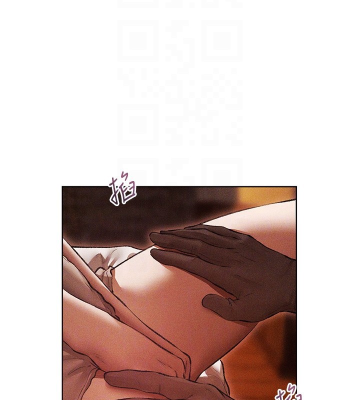 異界獵妻人第114話-用手驗證優秀頂級淫鮑