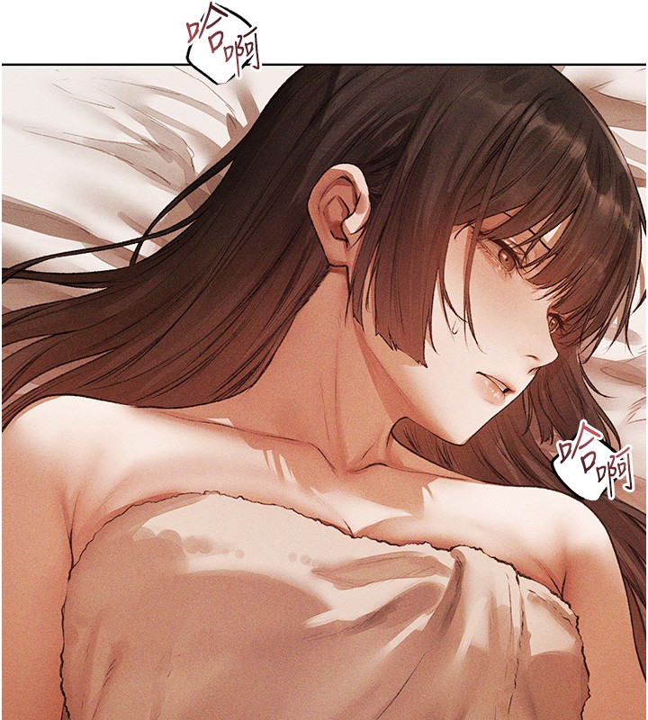 異界獵妻人第114話-用手驗證優秀頂級淫鮑