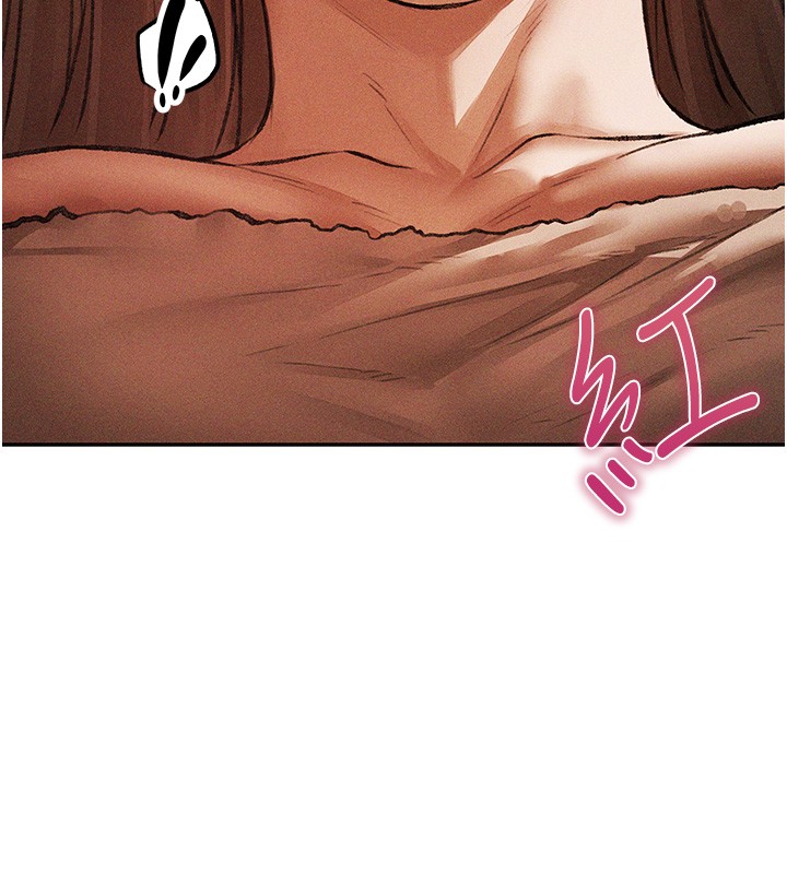 異界獵妻人第114話-用手驗證優秀頂級淫鮑