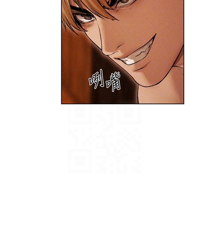 異界獵妻人第114話-用手驗證優秀頂級淫鮑