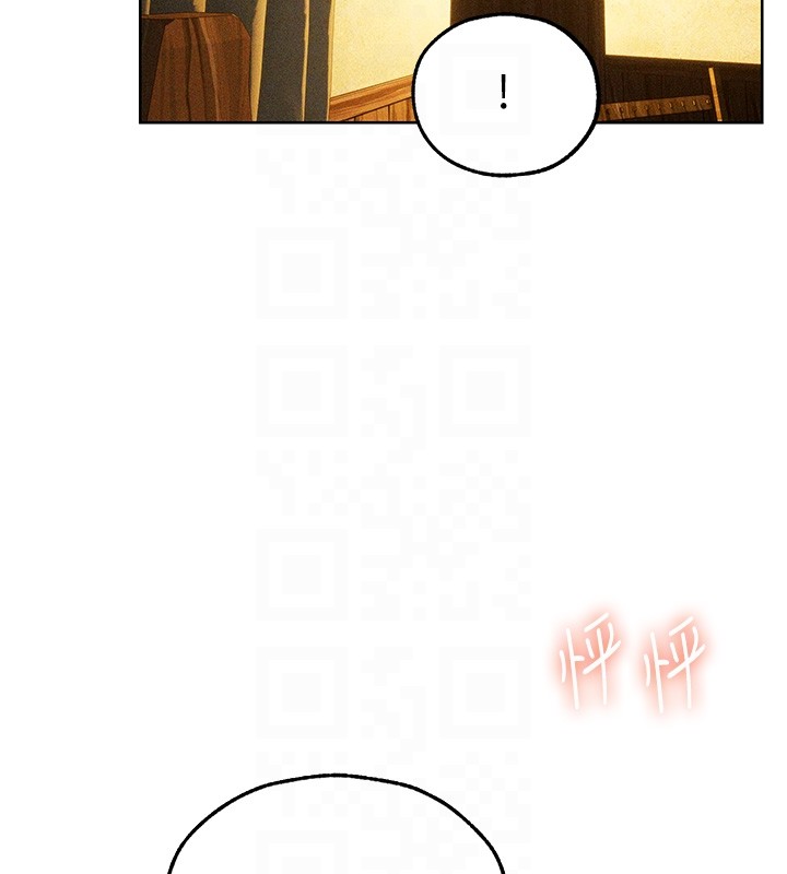 異界獵妻人第114話-用手驗證優秀頂級淫鮑