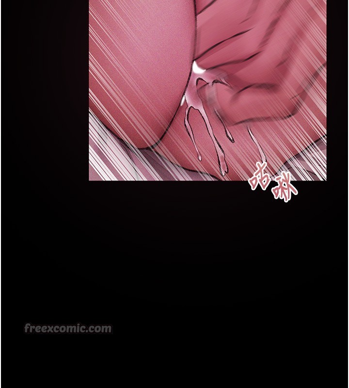 異界獵妻人第114話-用手驗證優秀頂級淫鮑