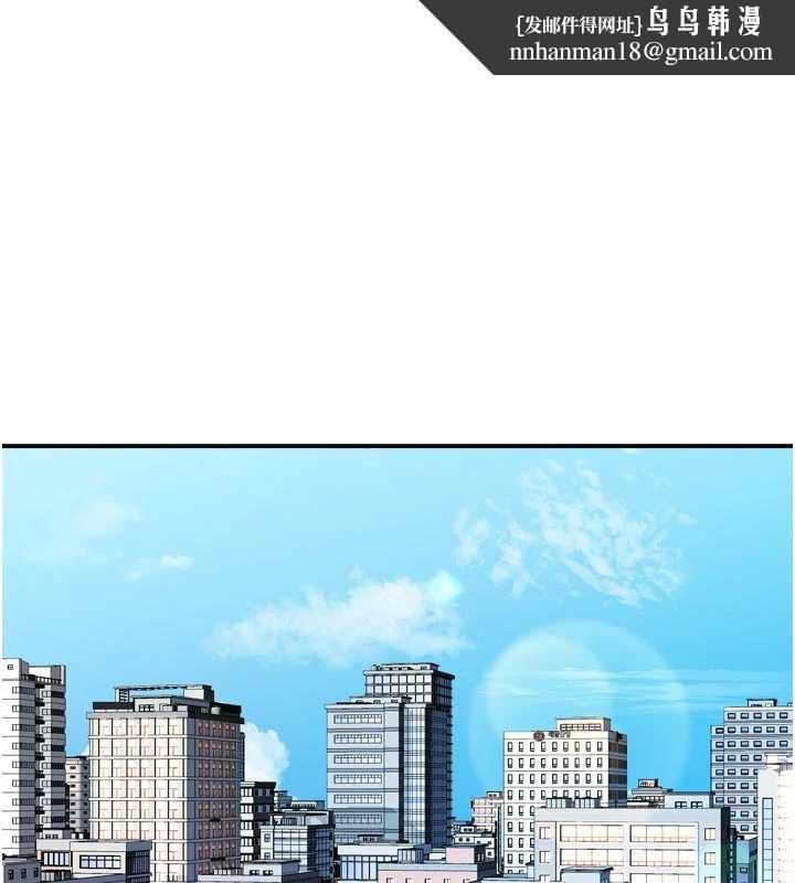 痒乐多阿姨最終話-失而復得的幸福