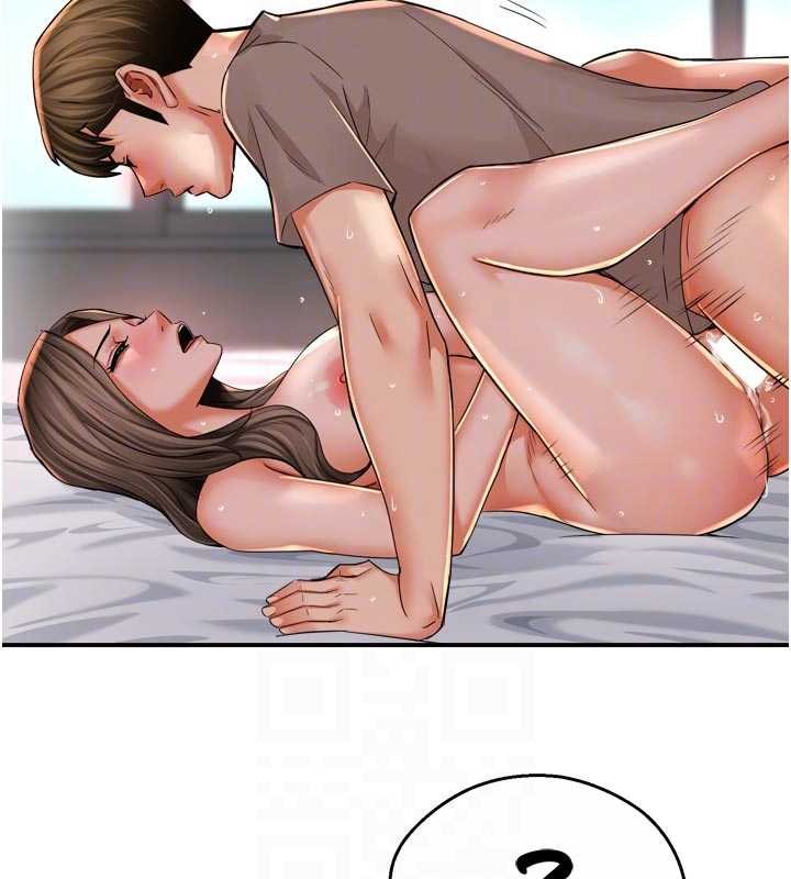 痒乐多阿姨最終話-失而復得的幸福