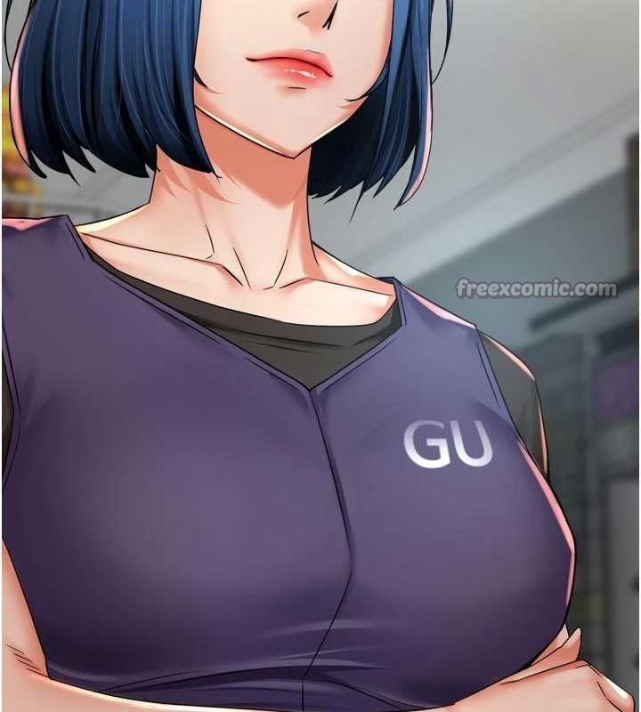 痒乐多阿姨最終話-失而復得的幸福