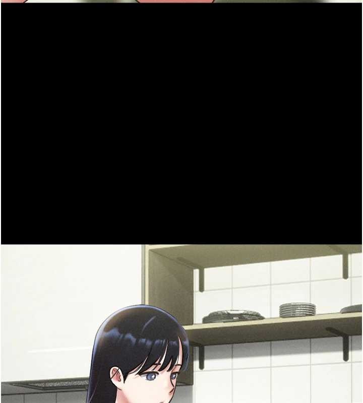 韶恩第85話-妳可以回家了