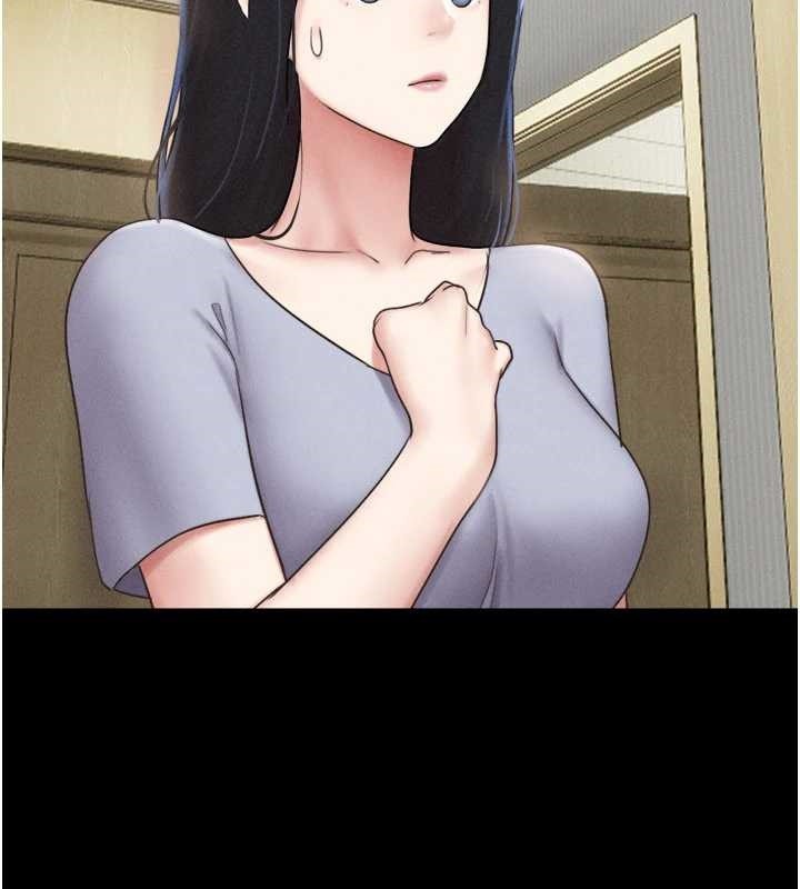 韶恩第85話-妳可以回家了