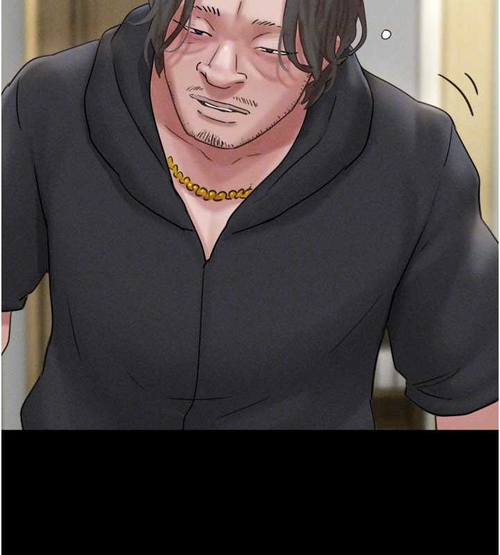 韶恩第85話-妳可以回家了