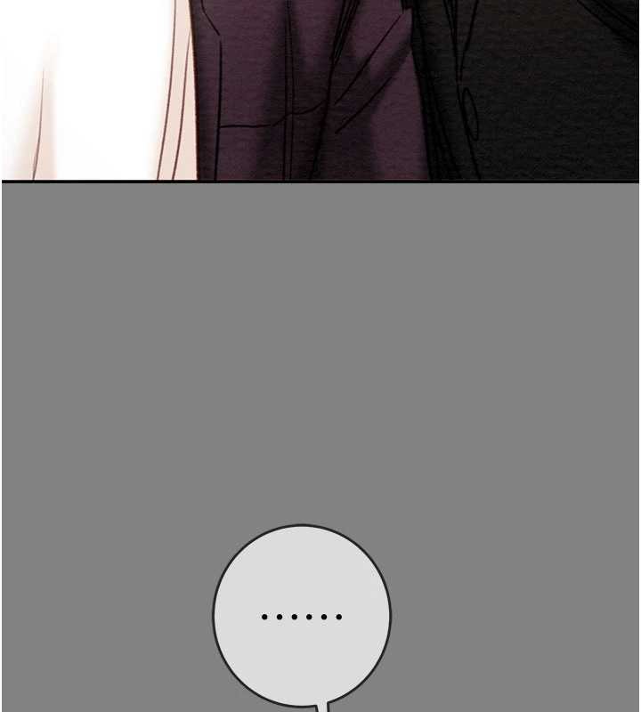 掠夺行动第92話-風水輪流轉