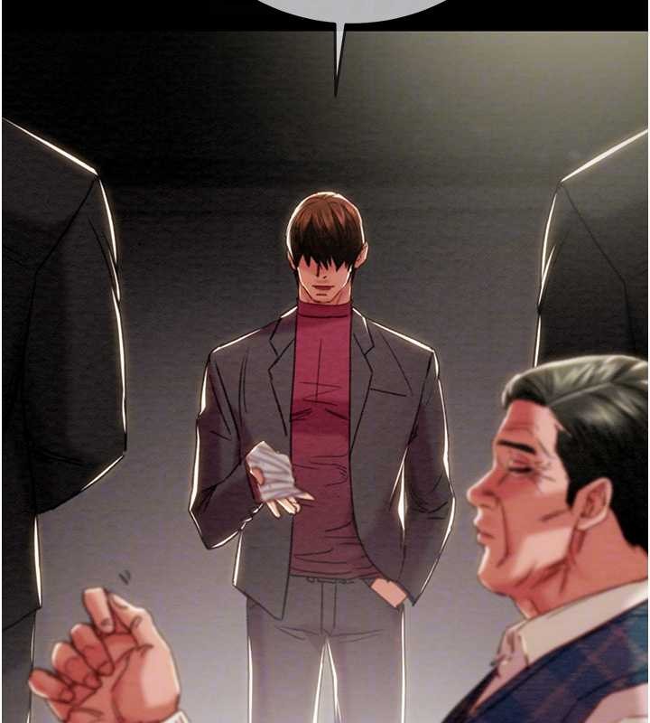 掠夺行动第92話-風水輪流轉