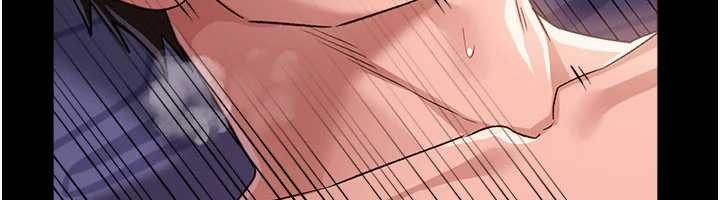 借妻条约第34話-我感覺快迷上你了