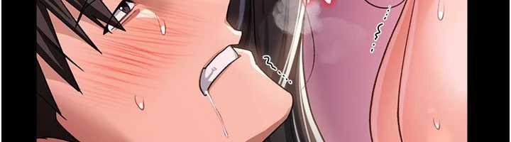 借妻条约第34話-我感覺快迷上你了