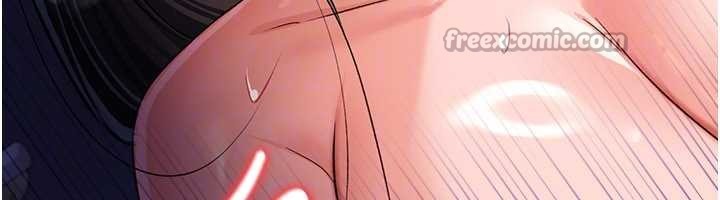 借妻条约第34話-我感覺快迷上你了