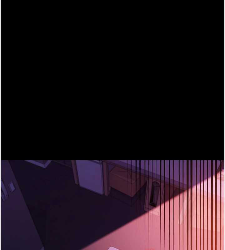 借妻条约第34話-我感覺快迷上你了