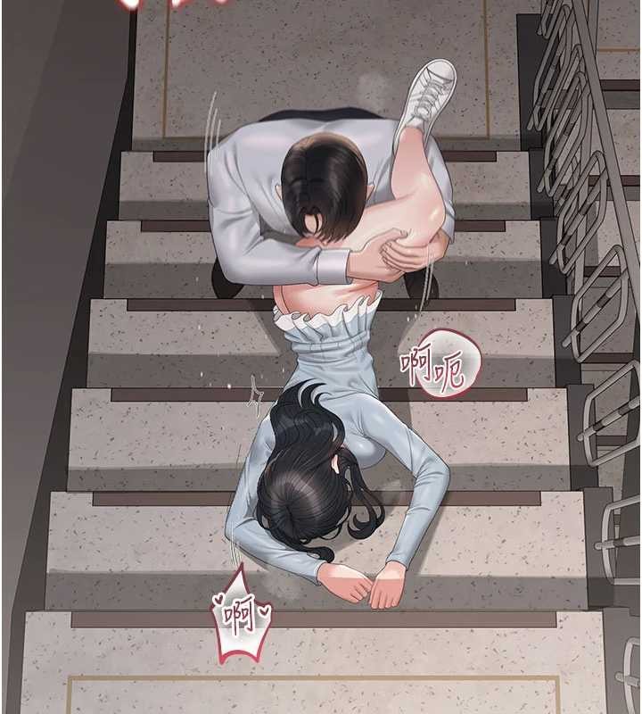 猎艷管理员第28話-想像被人看到的感覺