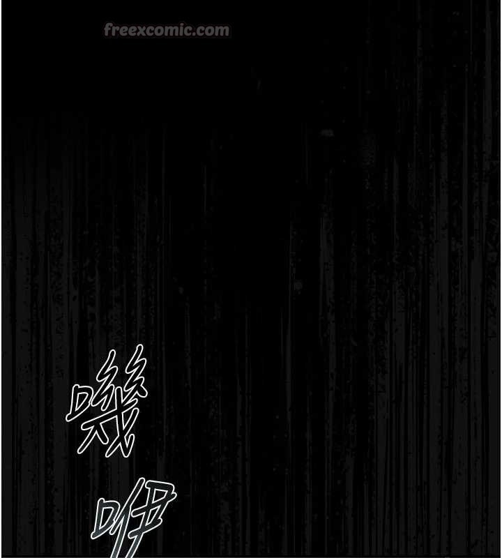 猎艷管理员第28話-想像被人看到的感覺