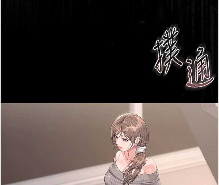 猎艷管理员第28話-想像被人看到的感覺