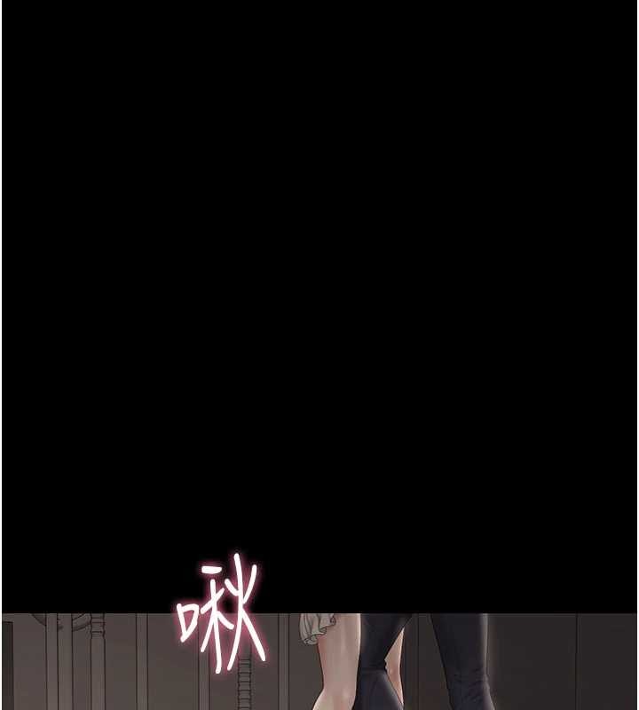 猎艷管理员第28話-想像被人看到的感覺