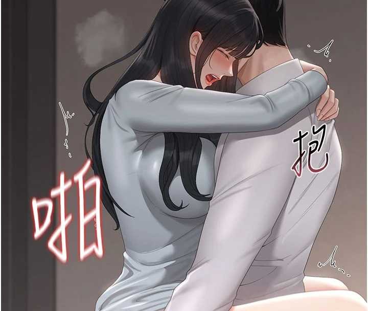 猎艷管理员第28話-想像被人看到的感覺