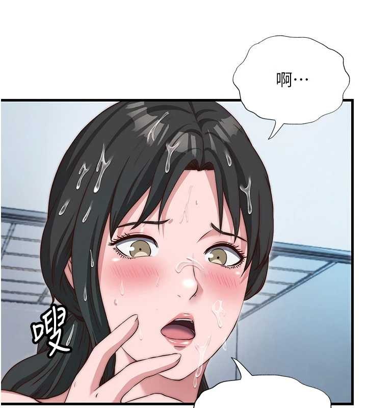 民宿精营中第47話-比基尼乳交&hearts;