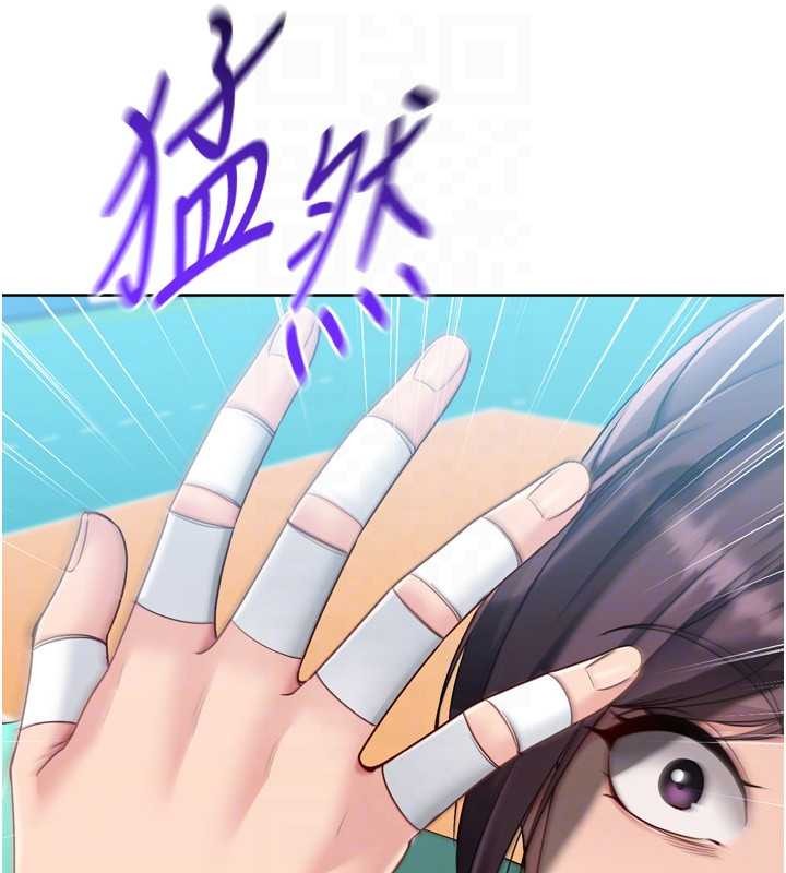 Setup!排球少女第84話-直擊競爭對手的性愛現場