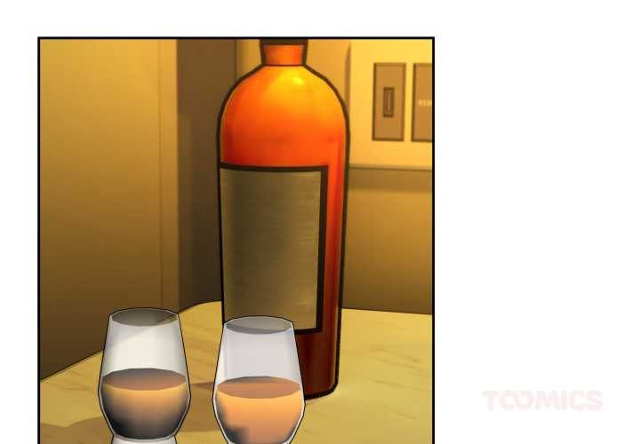 下班后的例行恋爱第93話