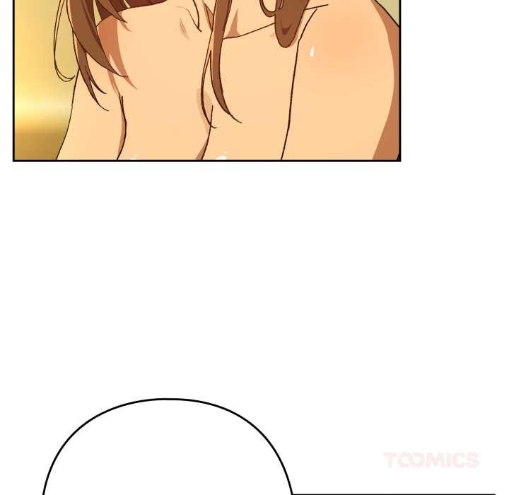 下班后的例行恋爱第93話