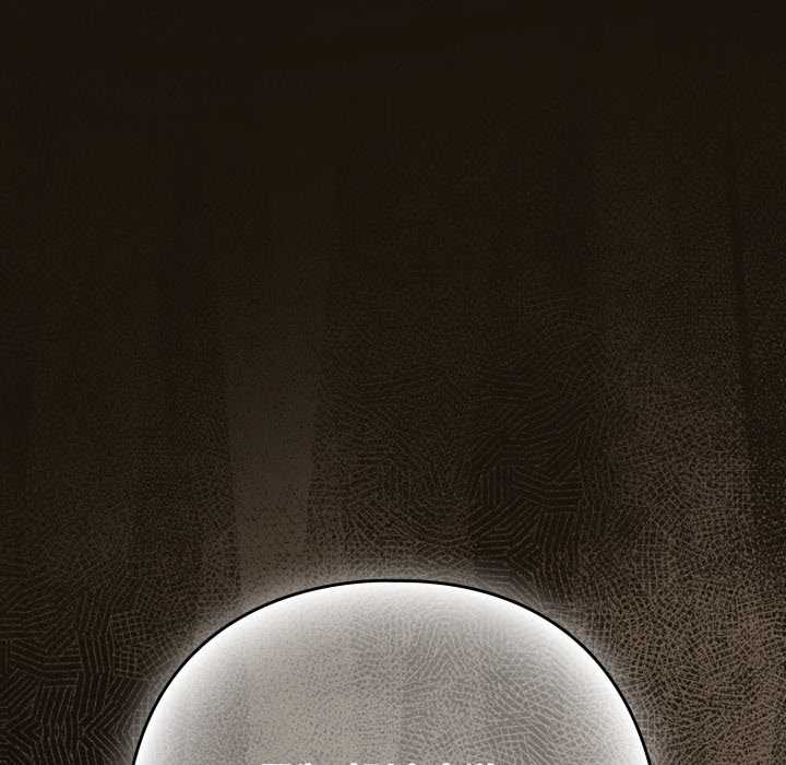 下班后的例行恋爱第93話