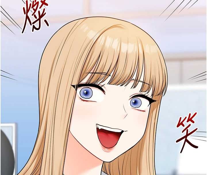 玩轉學姊第96話-事與願違的激情