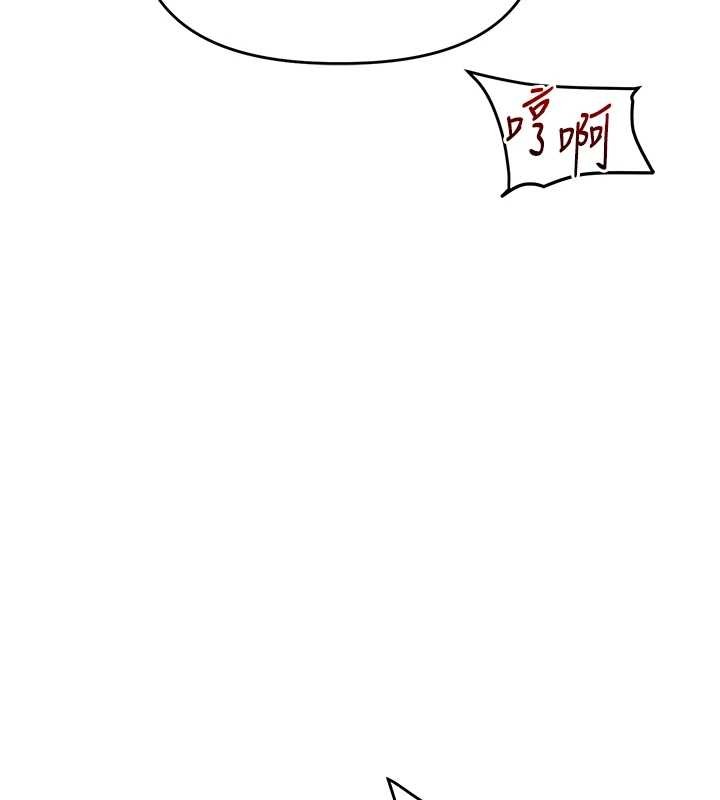 玩轉學姊第96話-事與願違的激情