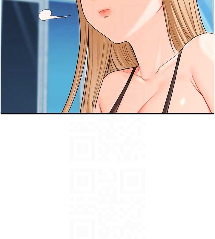 玩轉學姊第96話-事與願違的激情