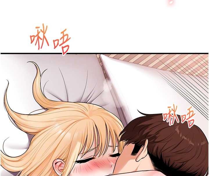 玩轉學姊第96話-事與願違的激情