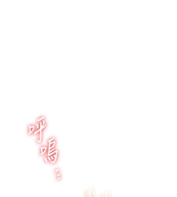 玩轉學姊第96話-事與願違的激情