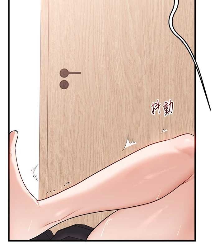 玩轉學姊第96話-事與願違的激情