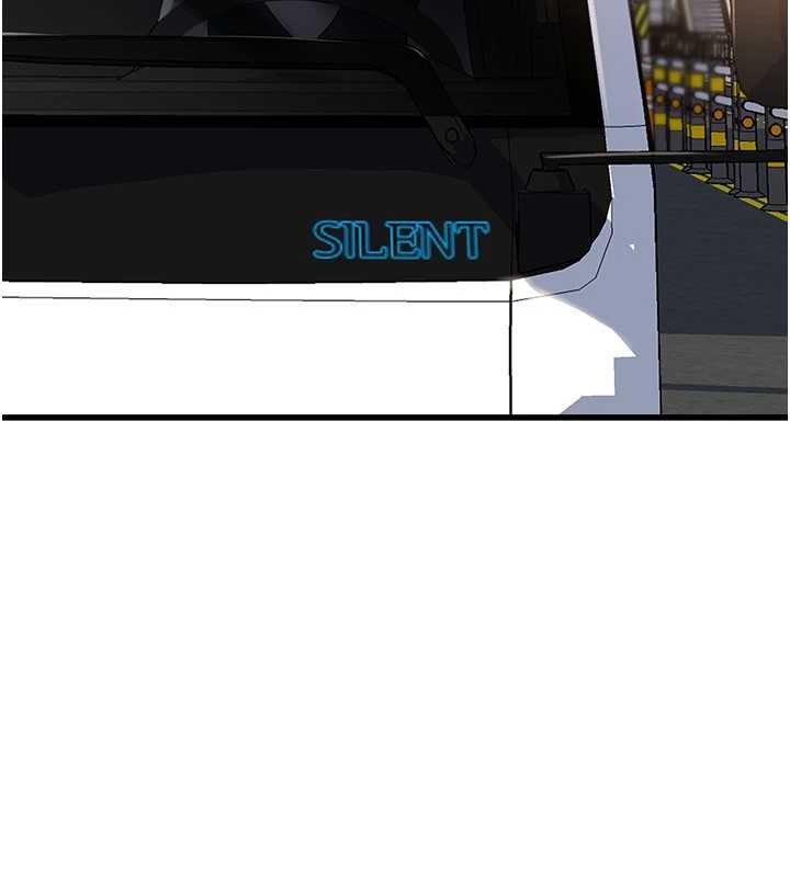 岳母為何那樣第90話-妳真的越來越變態了