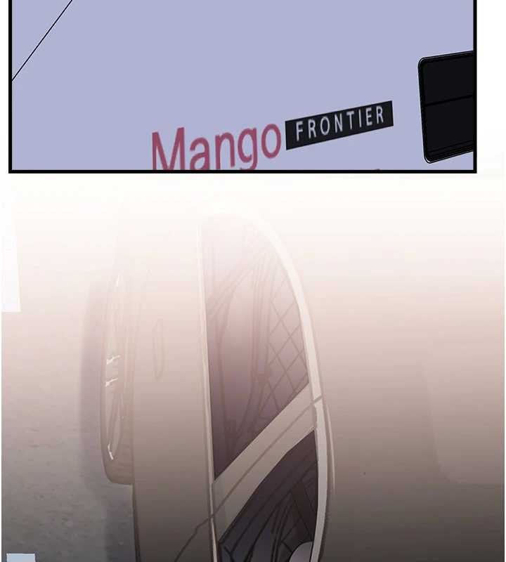 岳母為何那樣第90話-妳真的越來越變態了