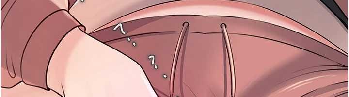 岳母為何那樣第90話-妳真的越來越變態了