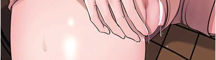 岳母為何那樣第90話-妳真的越來越變態了