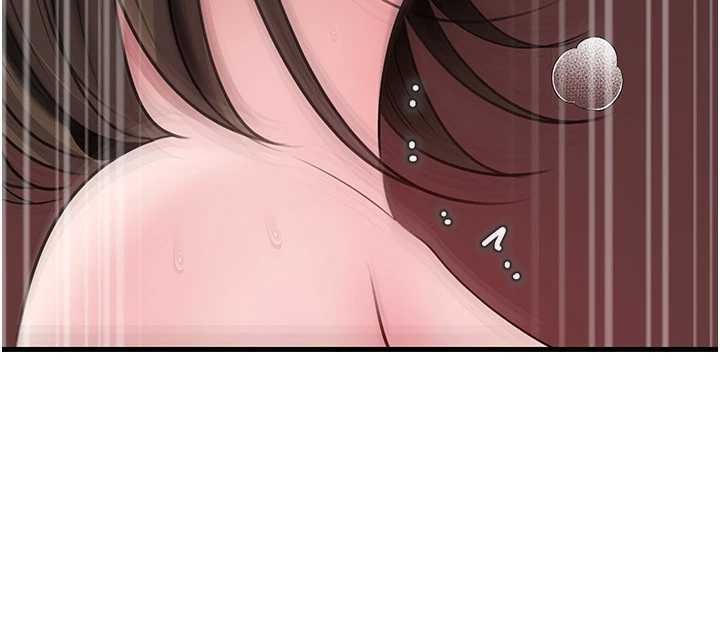 岳母為何那樣第90話-妳真的越來越變態了