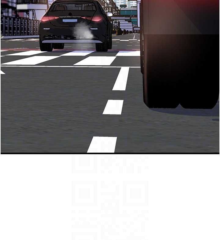 岳母為何那樣第90話-妳真的越來越變態了