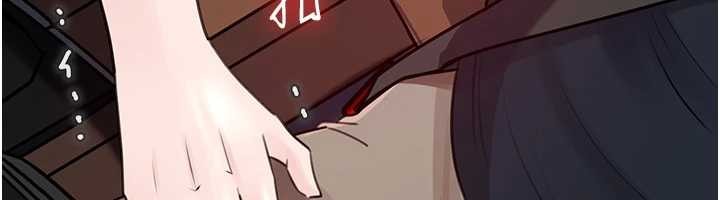 岳母為何那樣第90話-妳真的越來越變態了