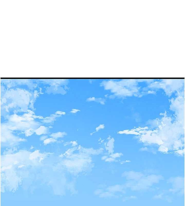 岳母為何那樣第90話-妳真的越來越變態了