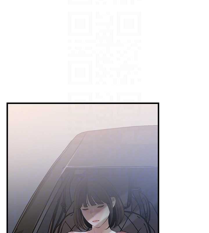 岳母為何那樣第90話-妳真的越來越變態了