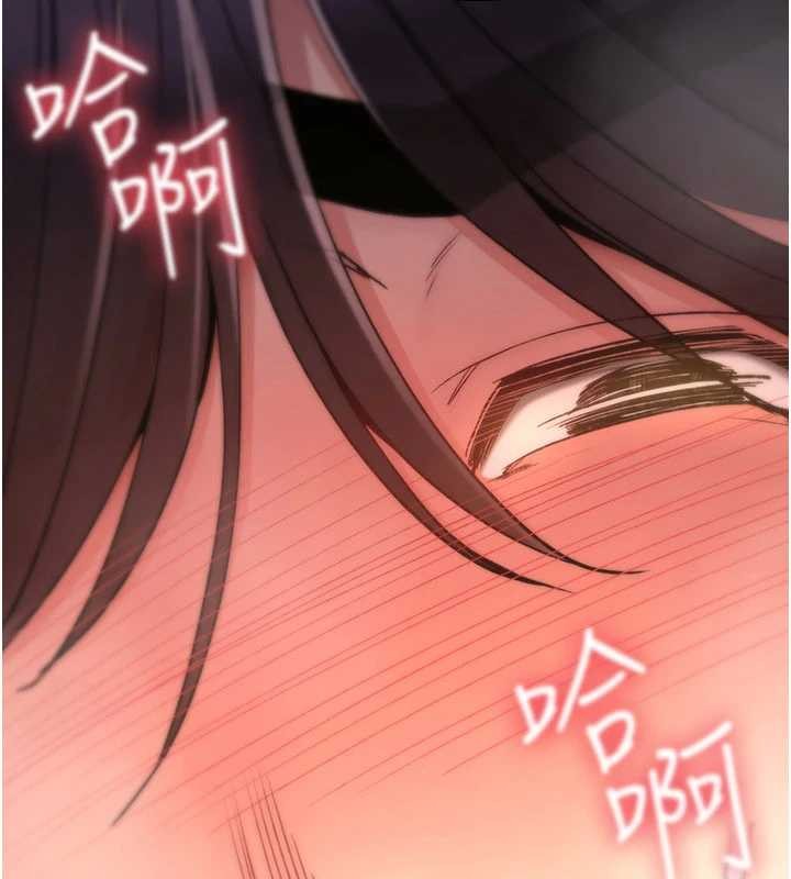 詛咒性轉物語第15話-無限內射的性愛