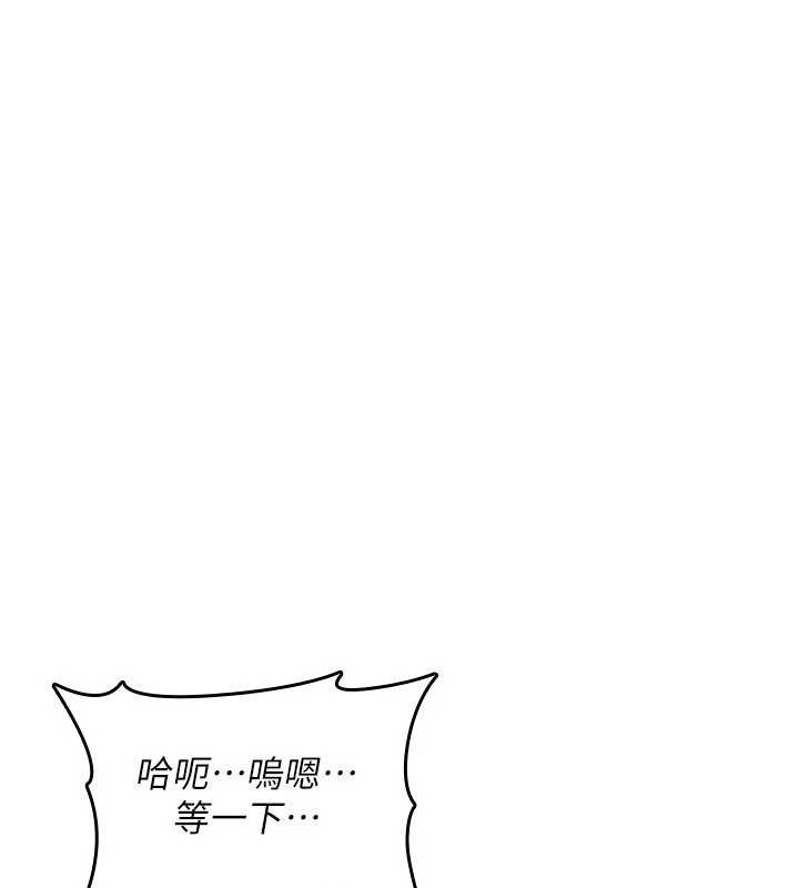 詛咒性轉物語第15話-無限內射的性愛